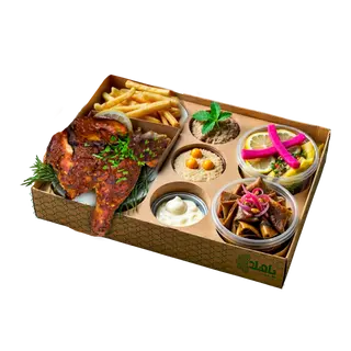 Box 1/4 poulet grillé