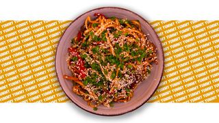 ატრია ღორის ხორცით