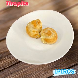 Tiropita - 2 pezzi   