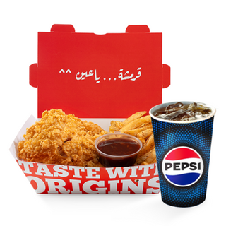 Menu Original Strips