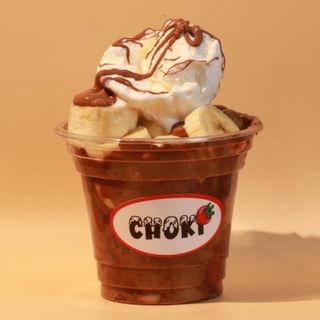 ბანანი შოკოლადით და ნაყინით