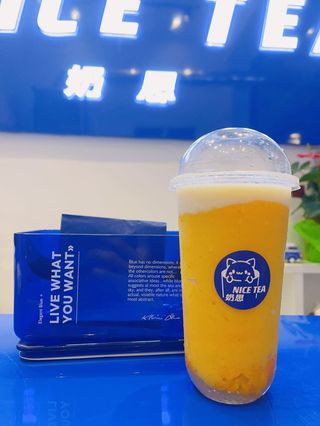 Mango coconut milk 生椰芒芒碎冰冰