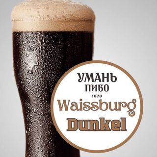 Пиво Уманське Дункель (1л)