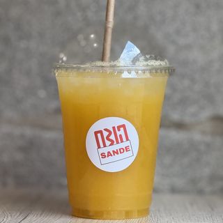 Zumo De Naranja (330 Ml.)