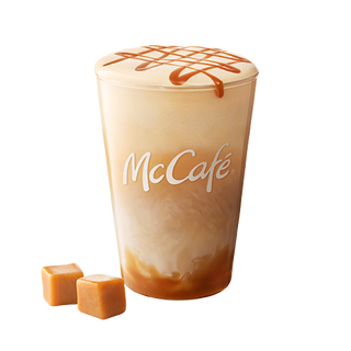 Caramel Latte Macchiato