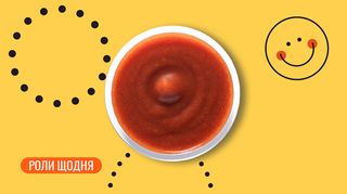 Соус Кімчі (гострий)