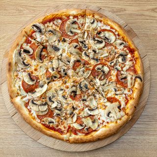 Pizza Toscana  20 cm