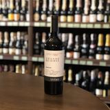 Вино Shabo Grand Reserve Мерло червоне сухе 14.5% (0.75л)