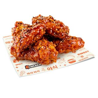 *Yuzu Wings with sesame seeds 250 g*