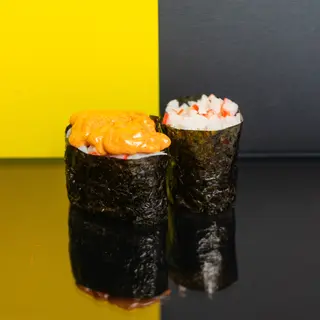 Gunkan Kraba