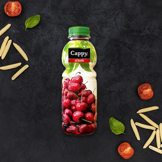 კაპი ალუბალი