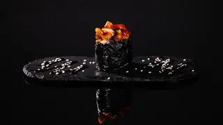 Gunkan Unaghi