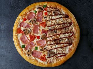 Դիաբլո բառբեքյու 33սմ