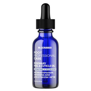 Антибактеріальна Загоювальна Олія Для Кутикули І Нігтів (15мл)