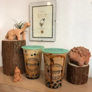 C5/Pucaccino al nocciola cappuccino