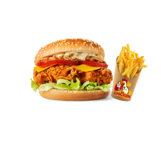 L’impérial  Burger