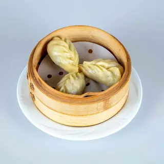 13 Gyoza vegetali 4pezzi