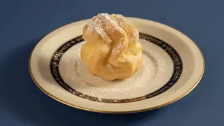 შუ 