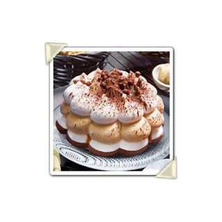 199. Tarta Fantástica (Sin Gluten)