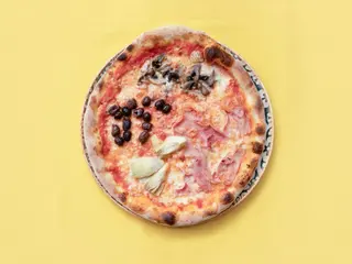 Pizza Cuatro Estaciones (30 Cm.)