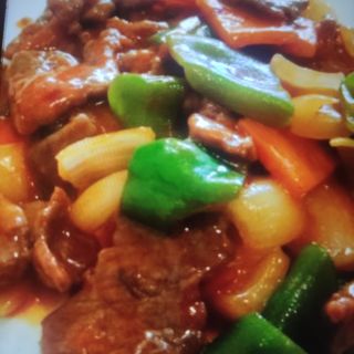 45.Ternera Salteada Picante