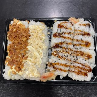 166. Bandeja Uramaki