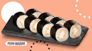 Макі з креветкою