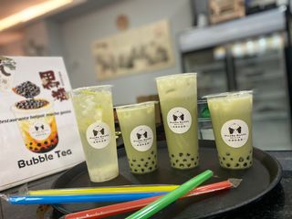 Frapuccino De Matcha (500 Ml.)