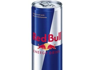 Red Bull (250ml)