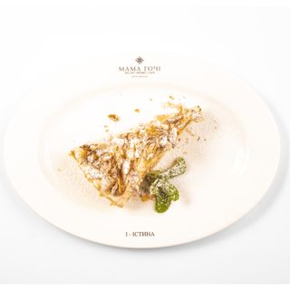 Щасливий торт (160 г)