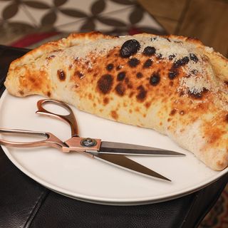 Кальцоне (490г)