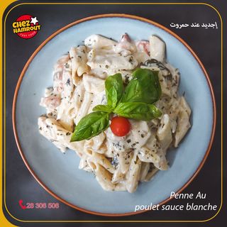 Pâte Sauce Blanche