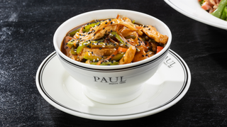 ქათმის ატრია