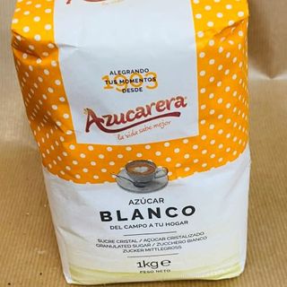 Azúcar (1 Kg.)