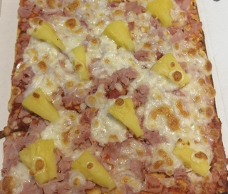 Pizza Carmelina (18x25 cm)