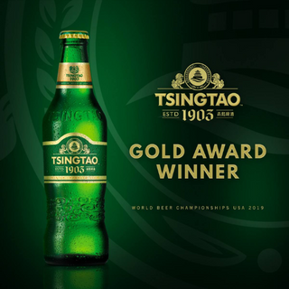 Tsingtao beer