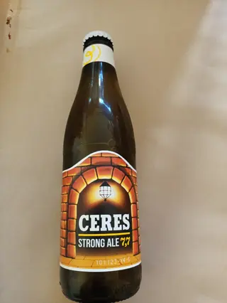 birra ceres - 0,33 litri