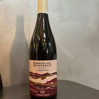 Barbera del Monferrato Frizzante C. V. Vaglio