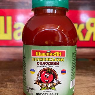 Соус Солодкий 