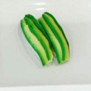 Nigiri Aguacate (2 Pza.)