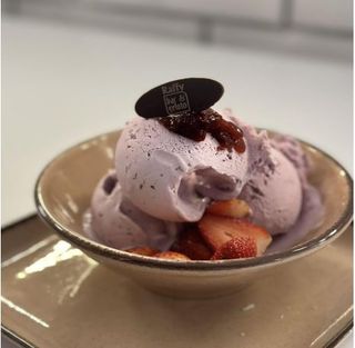 Мелба горски кът с боровинки (250г)