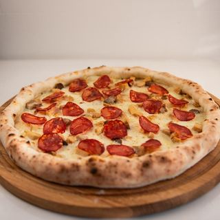 Піца Фермерська (570г)