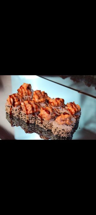Яки магуро (270г)