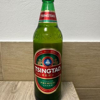 Birra Tsingtao 65 cl