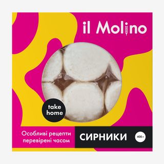 Сирники класичні