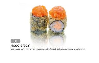 68. Hoso spicy