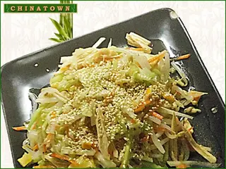 Витаминозна салата