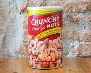 Frutos Secos Extra (450 G.)