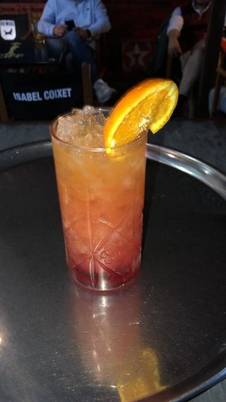 Travelling (460 ml.)