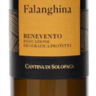 Falanghina 750ml